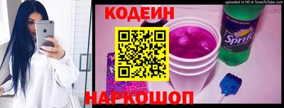 метадон Краснодар