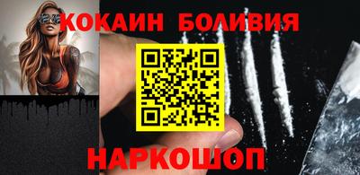 бошки Краснознаменск