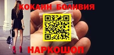 метадон Краснодар