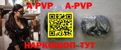 метадон Краснодар