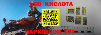 бошки Краснознаменск