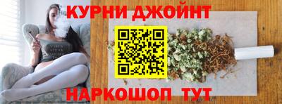 метадон Краснодар