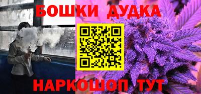 метадон Краснодар