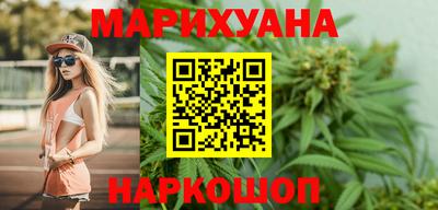кокаин перу Кумертау