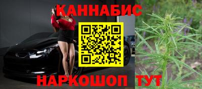 бошки Краснознаменск