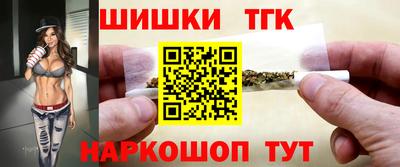 метадон Краснодар