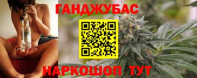 метадон Краснодар