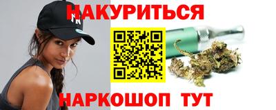 бошки Краснознаменск