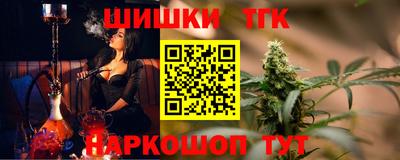 метадон Краснодар