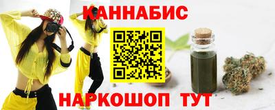mix Кунгур