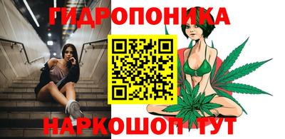 кокаин перу Кумертау