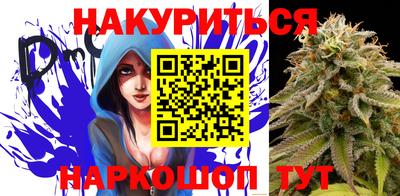 дживик Краснокаменск