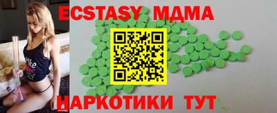 бошки Краснознаменск