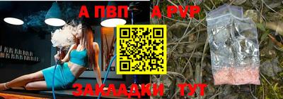 mix Кунгур