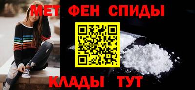 кокаин перу Кумертау