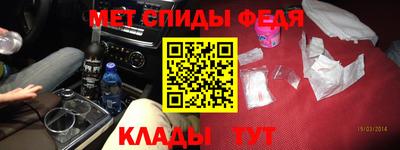 бошки Краснознаменск