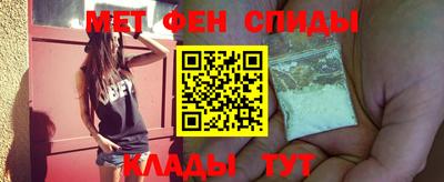 гашик Кулебаки