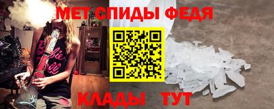 бошки Краснознаменск