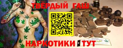 бошки Краснознаменск