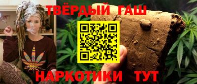 mix Кунгур