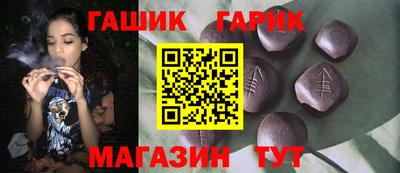 метадон Краснодар