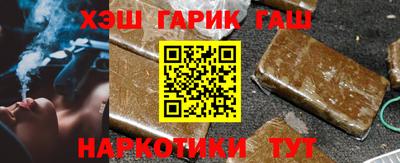 бошки Краснознаменск