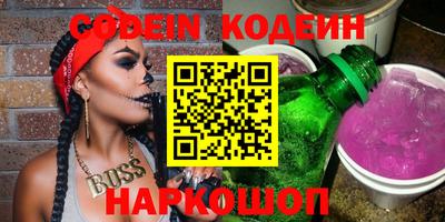 метадон Краснодар