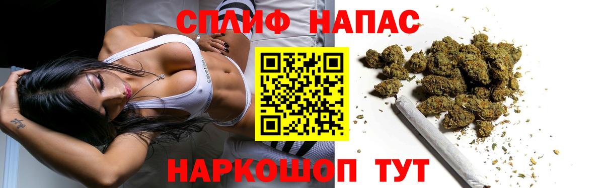 Канабис Ganja Кизляр